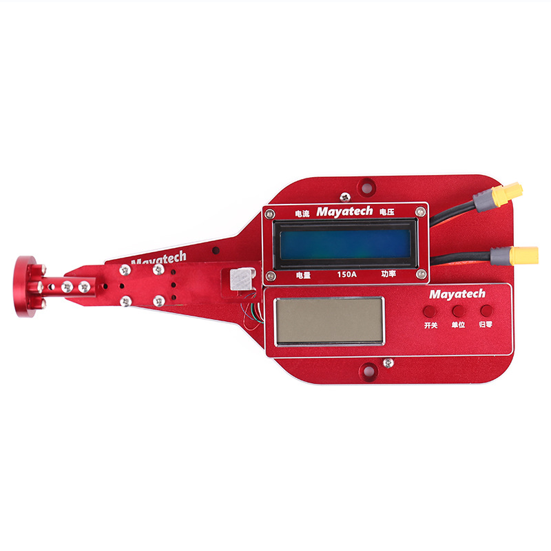 MT10PRO + 5KG 10KG modèle avio - Brushless Motor Thrust Test Stand avis et prix