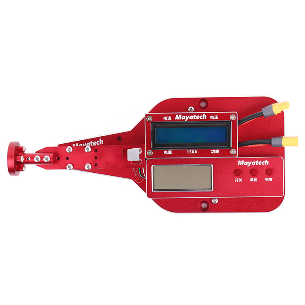 Banc d'essai de force de tract - Brushless Motor Thrust Test Stand avis et prix